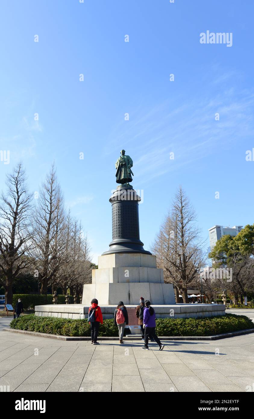 Statua di Ōmura Masujirō - Il grande giapponese leader militare. La statua si trova in ingresso al Santuario Yasukuni complesso in Chiyoda dist. Foto Stock