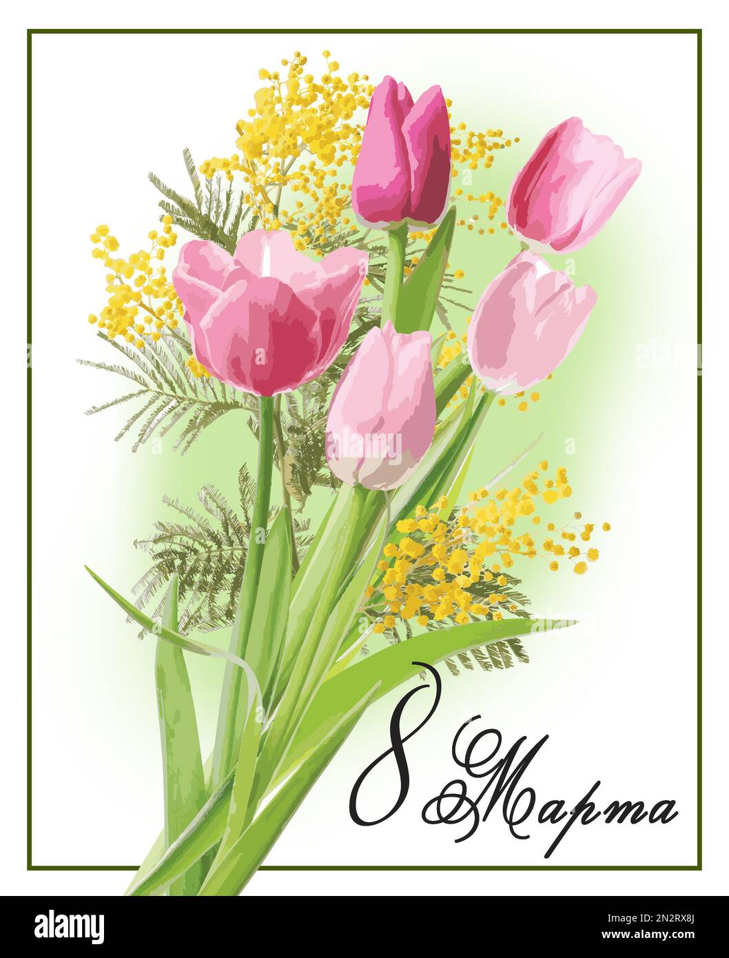 Disegno internazionale della scheda di giorno della donna. Fiori e iscrizione 8th marzo in russo Foto Stock