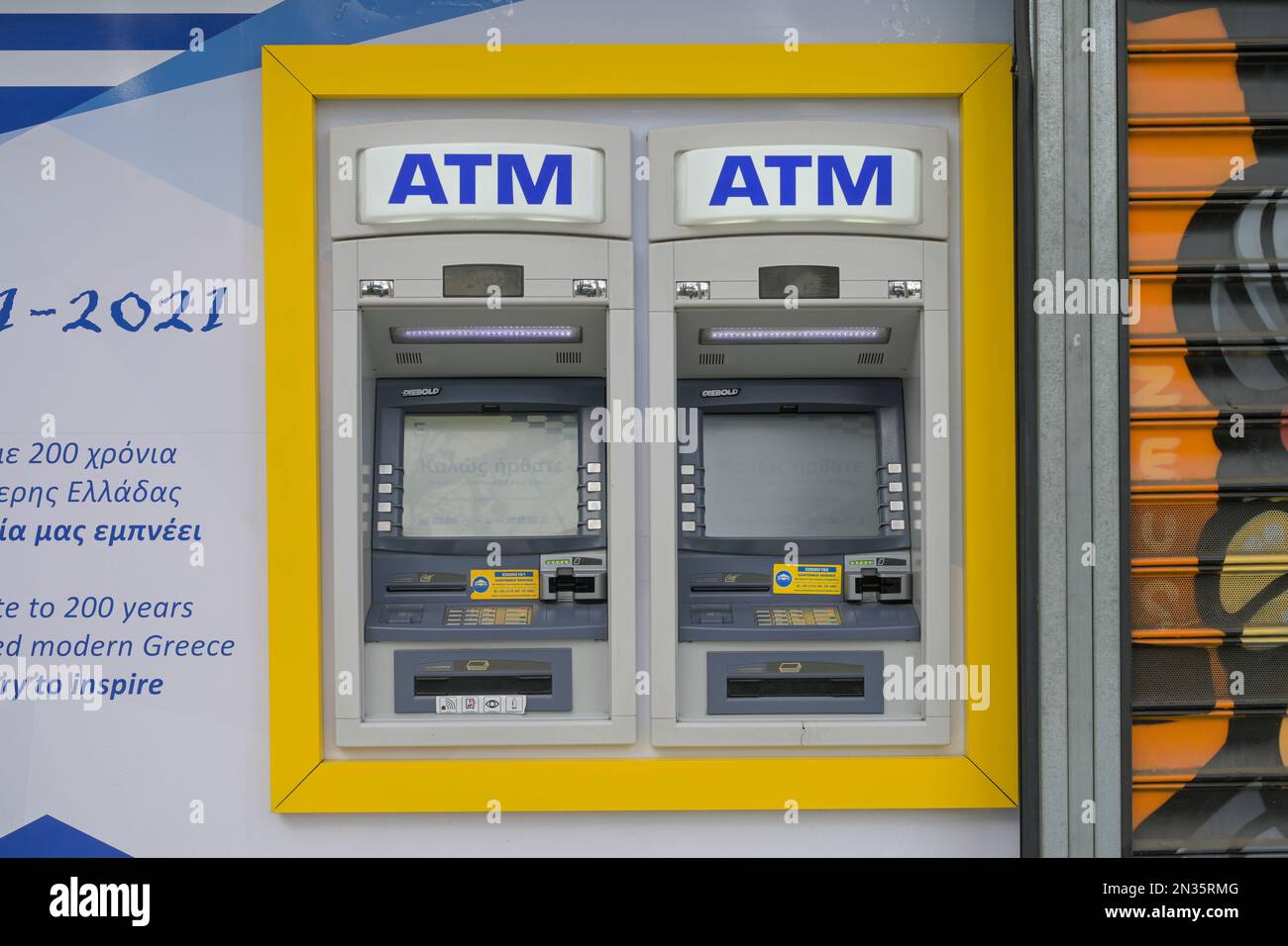 Euronet Geldautomat ATM, Athen, Griechenland Foto Stock