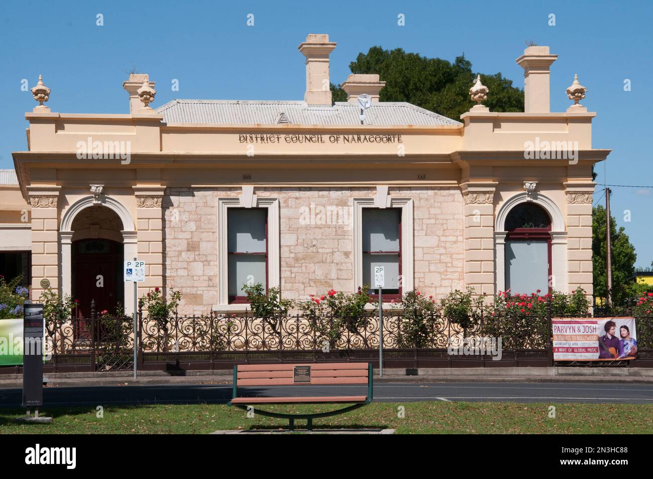 Edificio delle camere del Consiglio a Naracoorte, sud-est dell'Australia Foto Stock