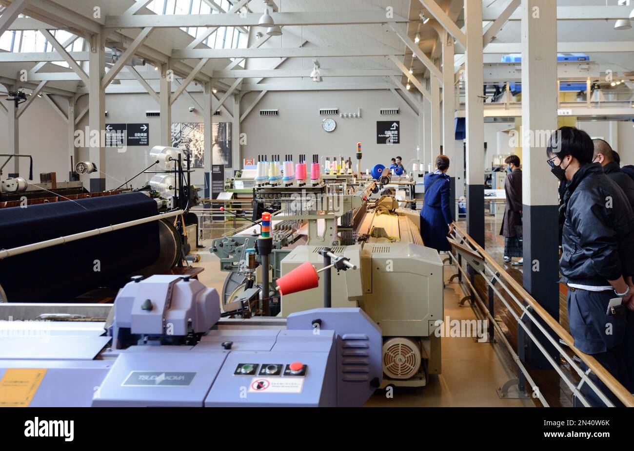 Toyota Commemorative Museum of Industry and Technology a Nagoya, Giappone. Foto Stock