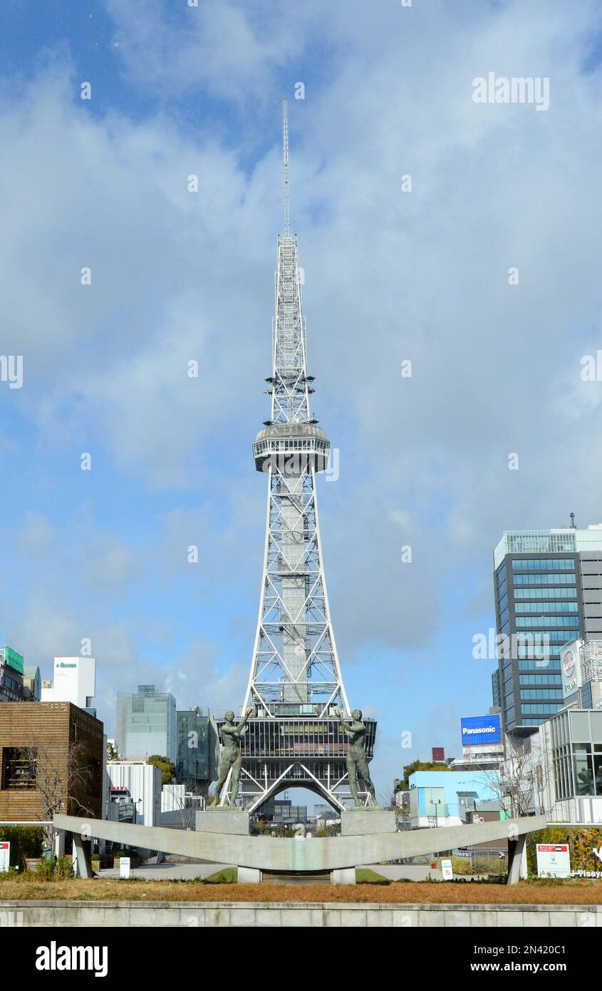 Hisaya Odori Park a Nagoya, Giappone. Foto Stock