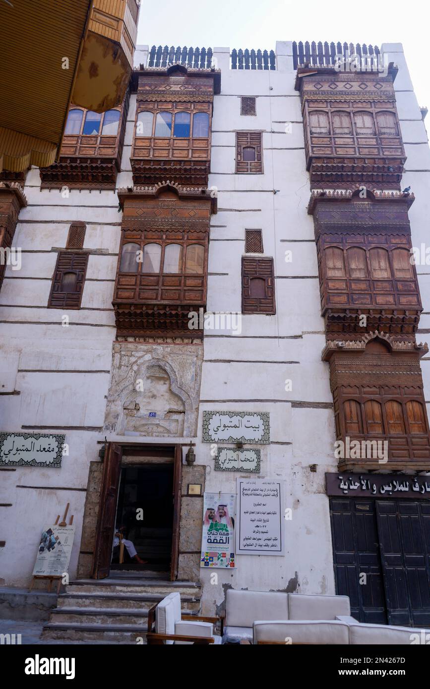 Al-Balad, l'area storica di Jeddah, Arabia Saudita Foto Stock
