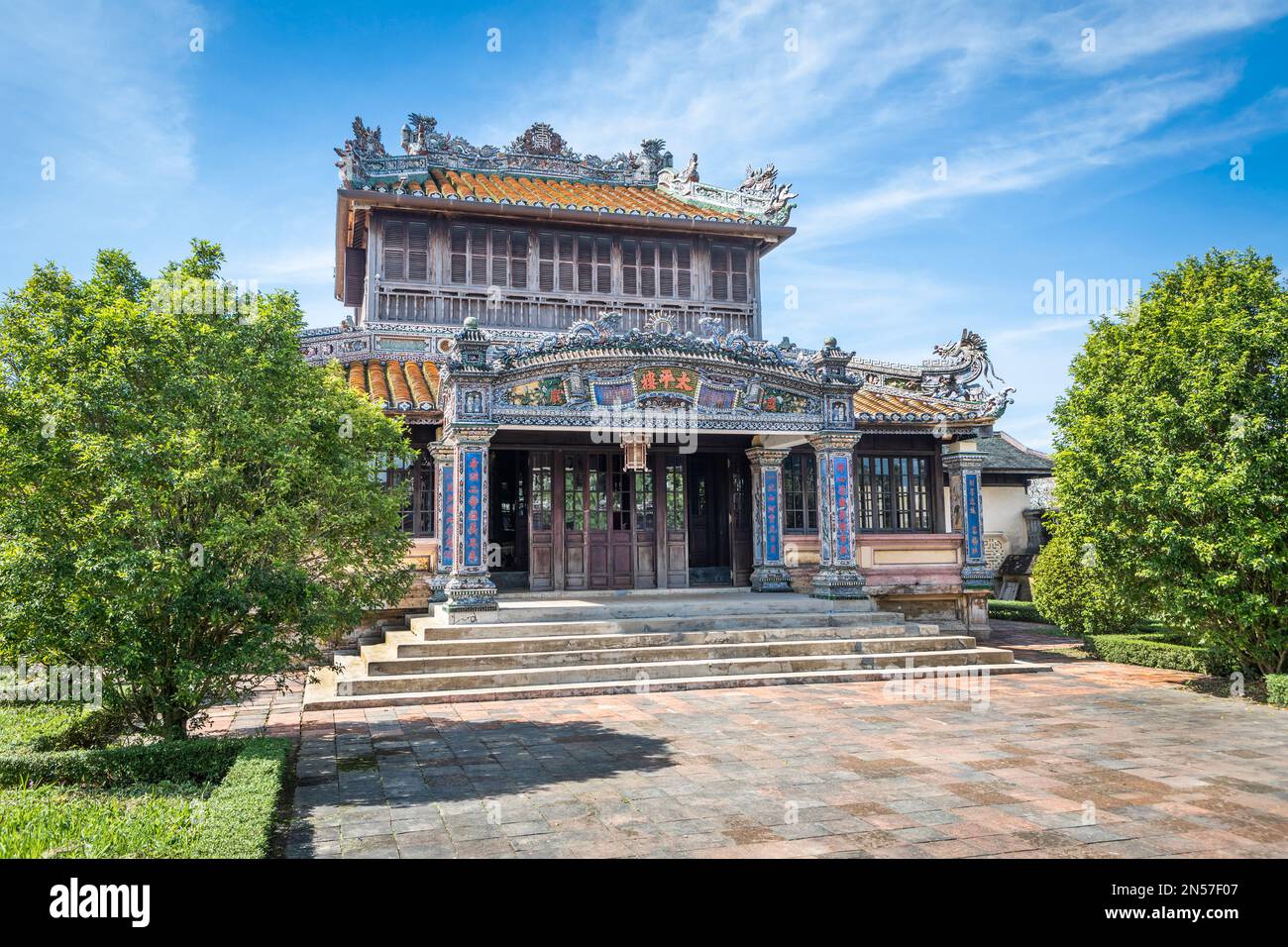 La biblioteca della dinastia Nguyen al Palazzo Imperiale, Hue, Vietnam Foto Stock