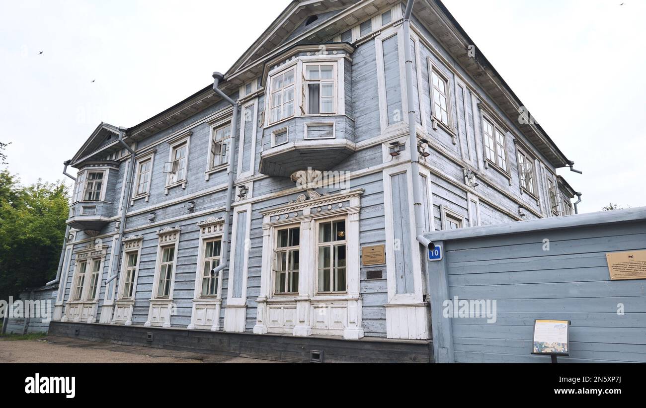 Irkutsk, Russia - 21 agosto 2021: La casa principale della tenuta del Decembrist Sergey Grigorievich Volkonsky in Irkutsk. Foto Stock