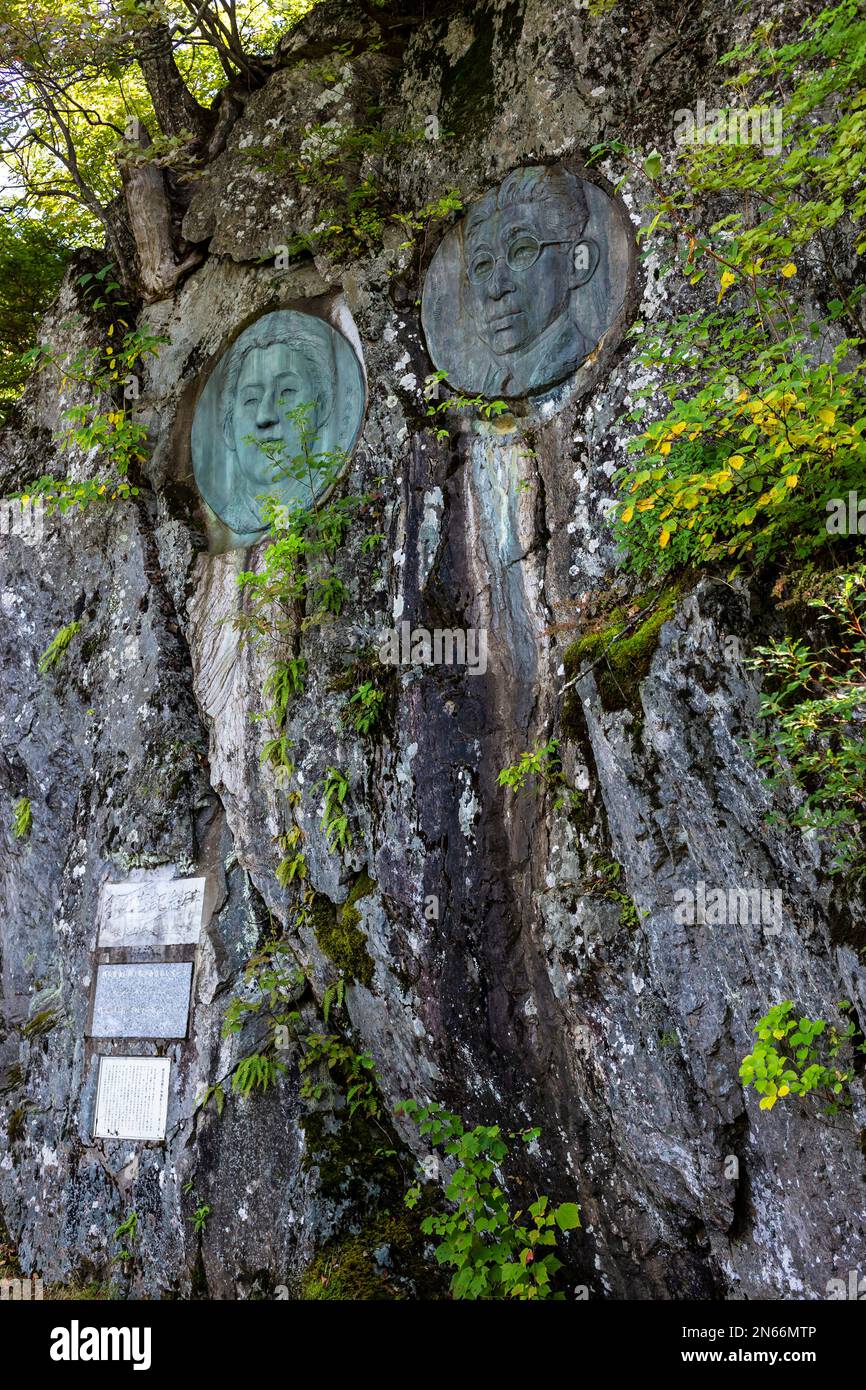 Chichibunomiya sollievo (fratello dell'imperatore Hirohito), a Chichibu montagne, Mitsmine, Chichibu città, provincia di Saitama, Giappone, Asia orientale, Asia Foto Stock