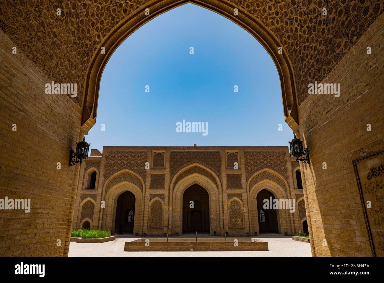 Al Mustansirya School, la più antica università del mondo, Baghdad, Iraq Foto Stock