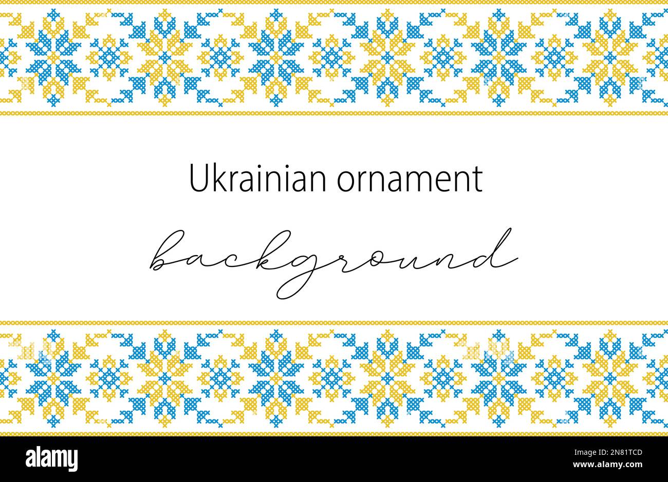 Sfondo vettoriale ucraino, banner, poster.folk tradizionale, ornamento etnico. Bordo nei colori giallo e blu bandiera Ucraina. Pixel art, vyshyvanka Illustrazione Vettoriale