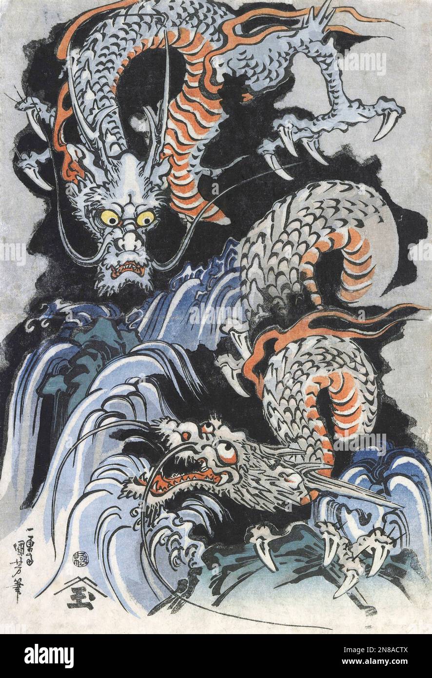 Utagawa Kuniyoshi. Pittura intitolata 'Dragons' di Utagawa Kuniyoshi (1798-1861), stampa a blocchi di legno, inchiostro e colore su carta, c. 1833 Foto Stock