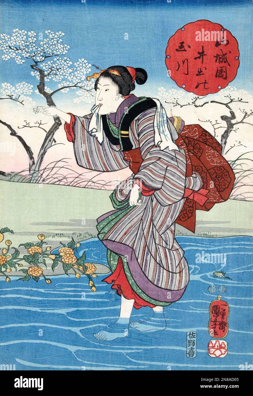 Utagawa Kuniyoshi. Dipinto dal titolo 'il fiume IDE Tama nella provincia di Yamashiro' di Utagawa Kuniyoshi (1798-1861), stampa a colori in legno, c. 1847 Foto Stock