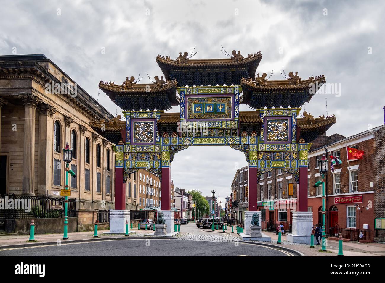 LIVERPOOL, UK - LUGLIO 14 : Vista del Chinese Arch, Chinatown, Liverpool, Inghilterra, UK il 14 Luglio 2021 Foto Stock