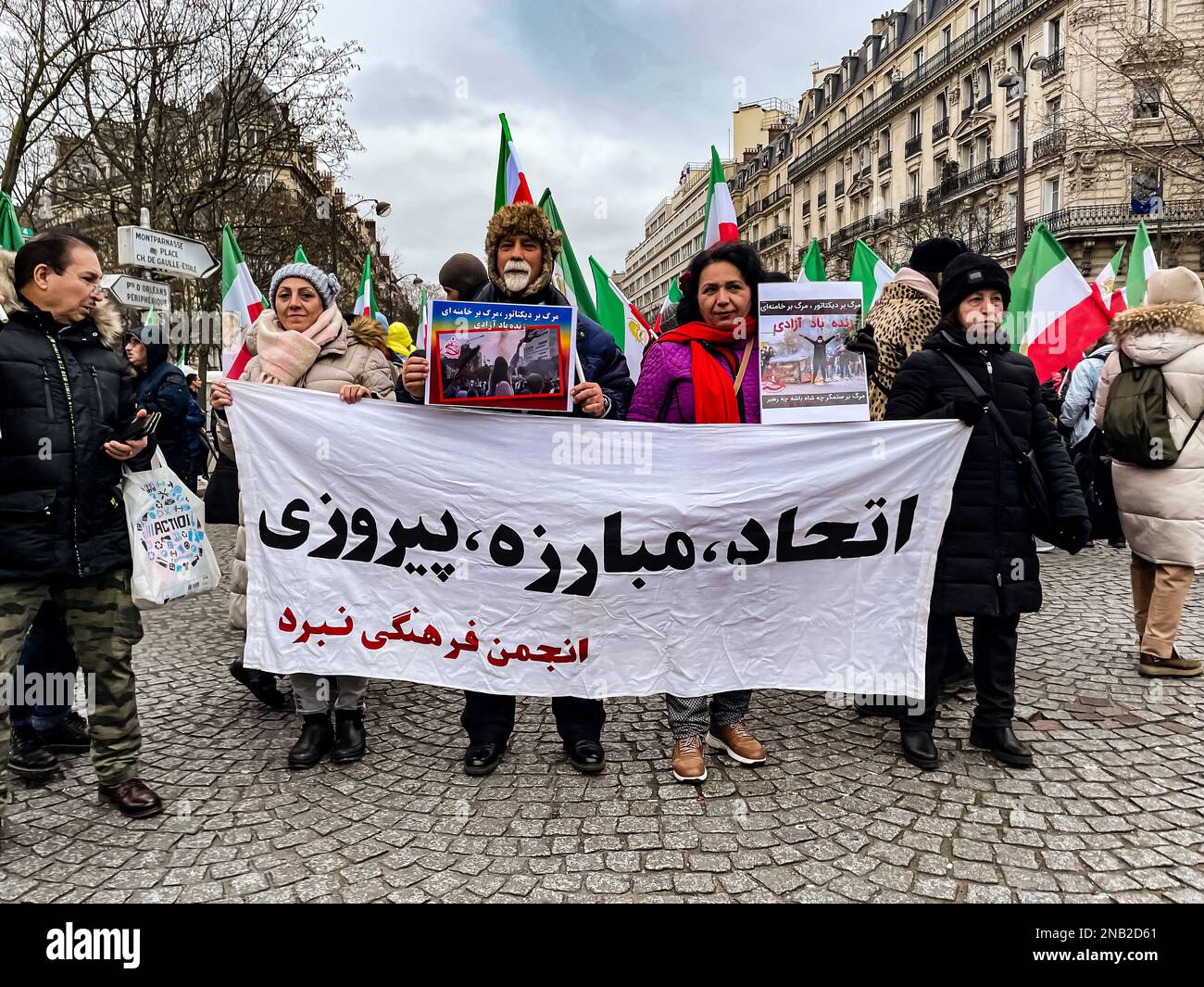 Protesta contro il governo iraniano Foto Stock