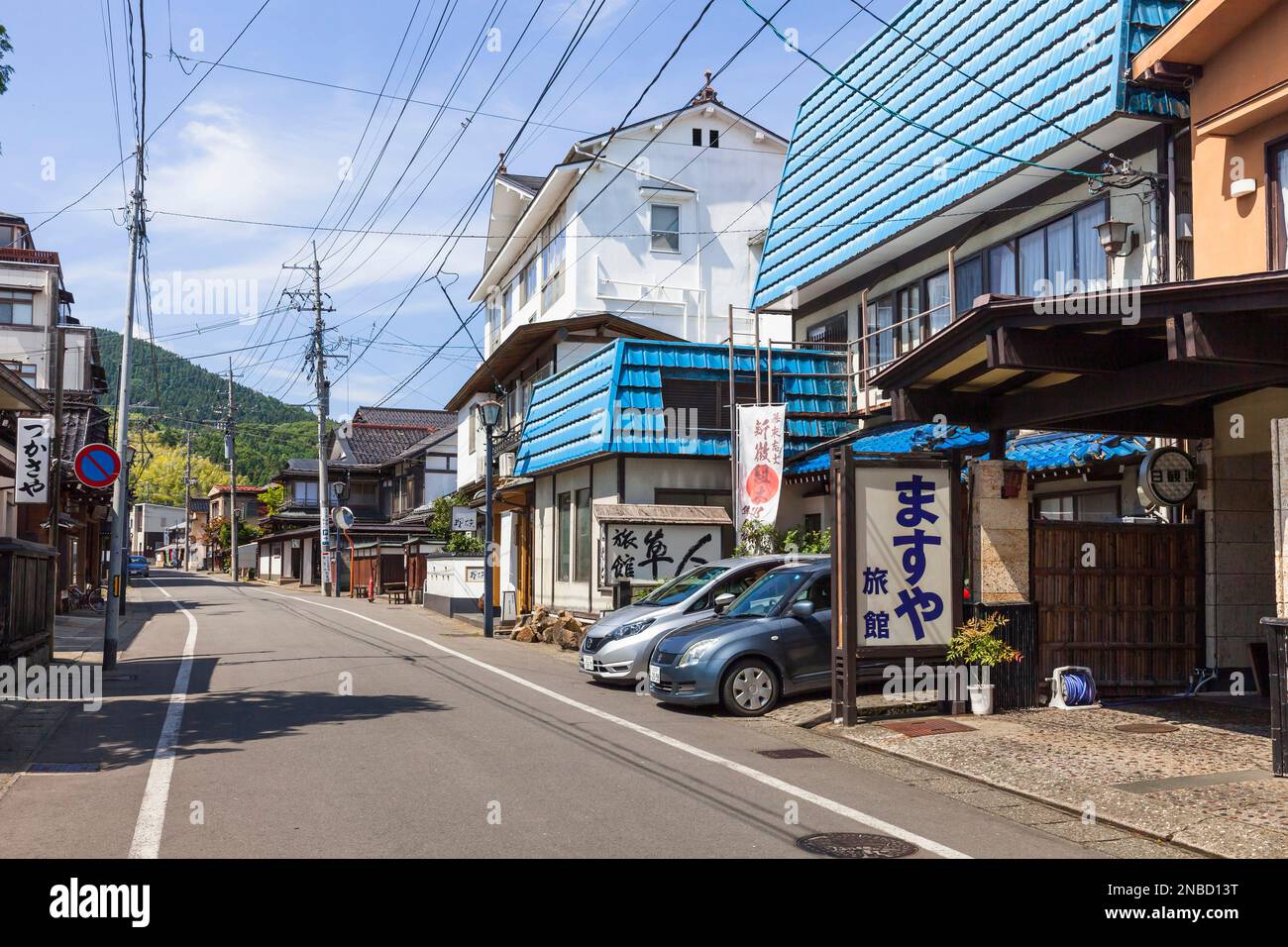 Yodagawa onsen (sorgenti termali) città, strada principale di onsen ryokan (hotel), Turuoka città, Yamagata, Tohoku, Giappone, Asia orientale, Asia Foto Stock