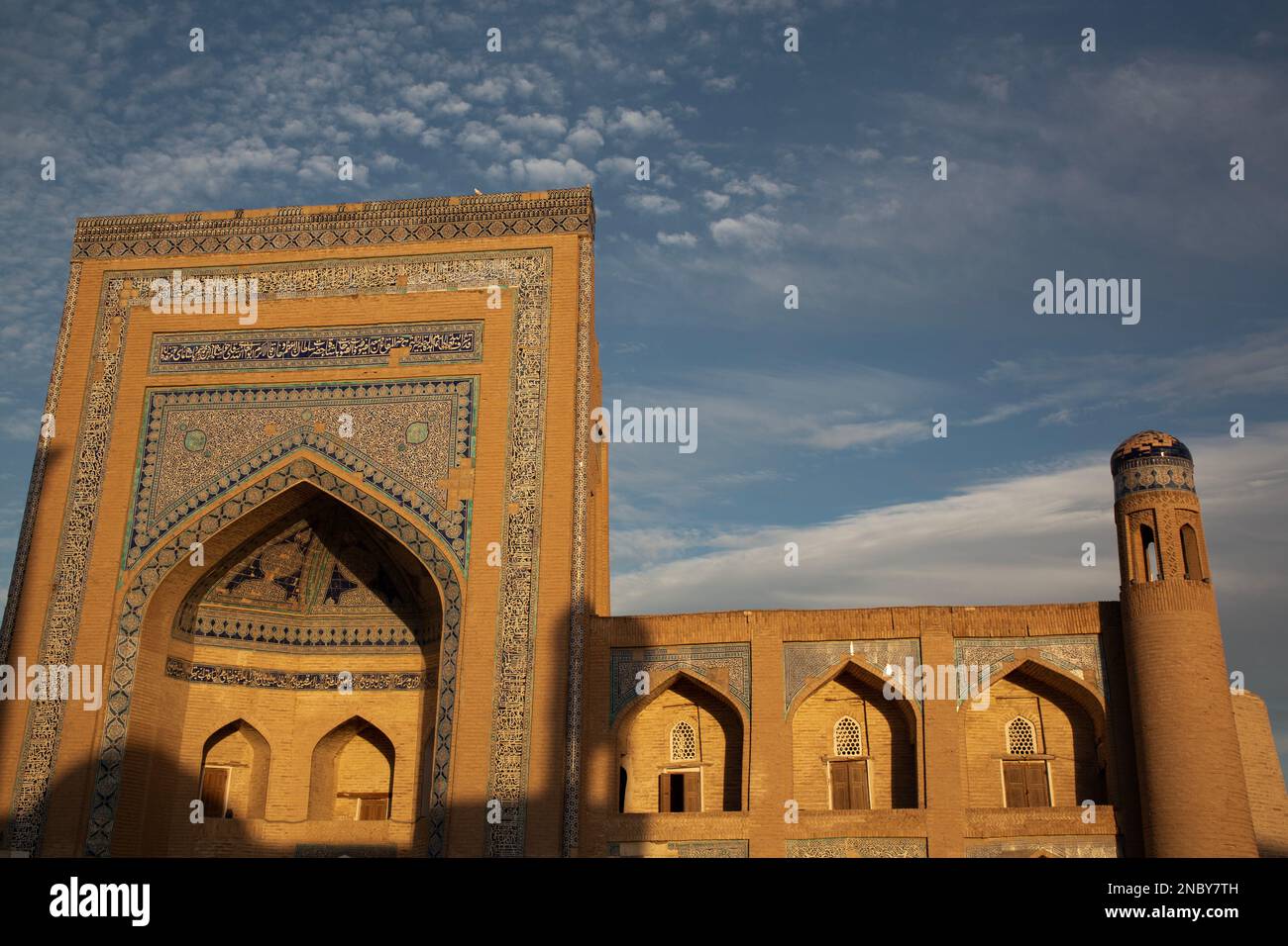 Allah Kuli Khan Madrasah, Ichon Qala, patrimonio dell'umanità dell'UNESCO, Khiva, Uzbekistan Foto Stock
