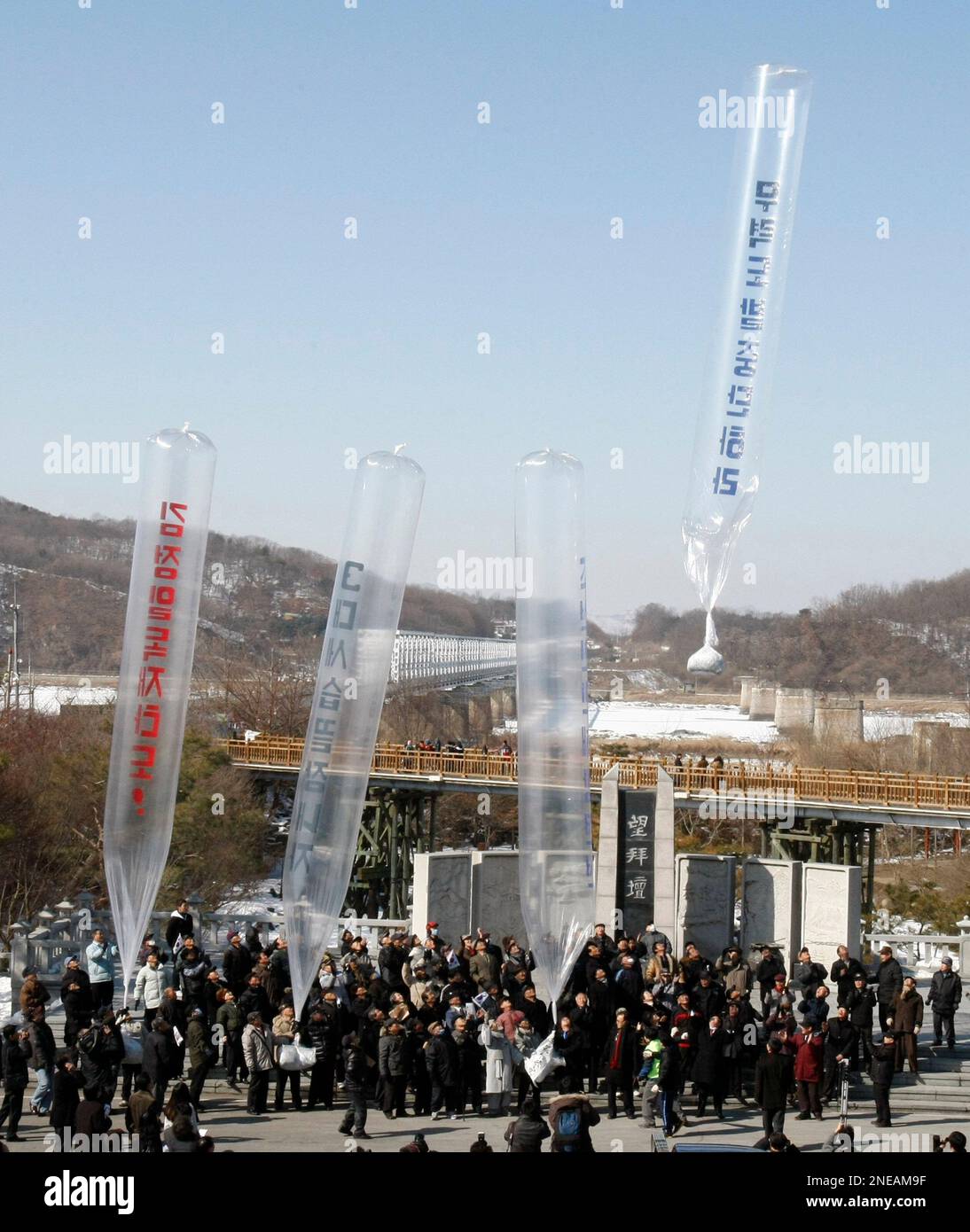 Defectors from North Korea and conservative activists release a balloon ...