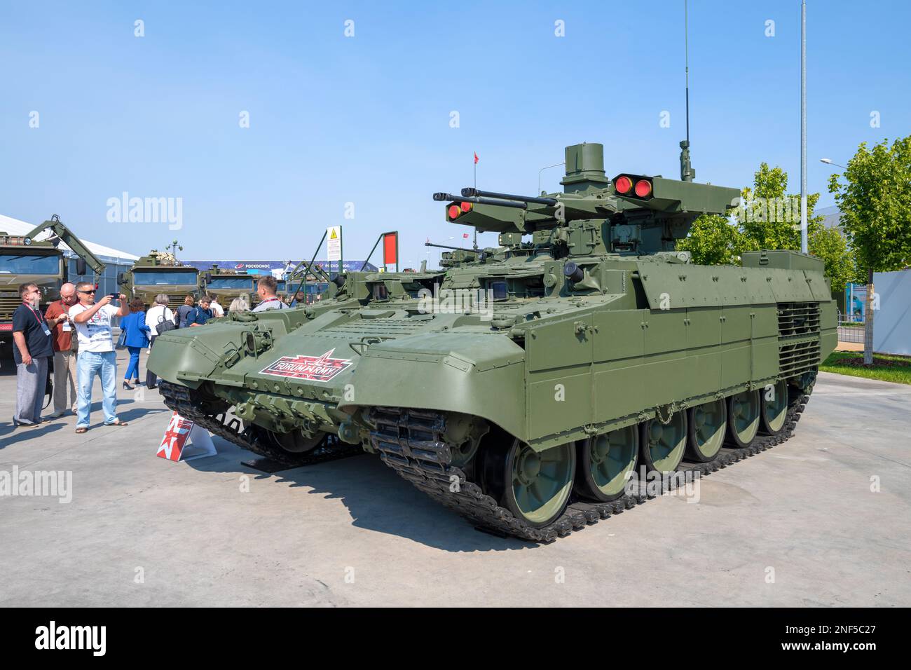 REGIONE DI MOSCA, RUSSIA - 18 AGOSTO 2022: Veicolo da combattimento di supporto carro armato Terminator-2 sul forum militare-tecnico internazionale Army-2022. Patriot par Foto Stock