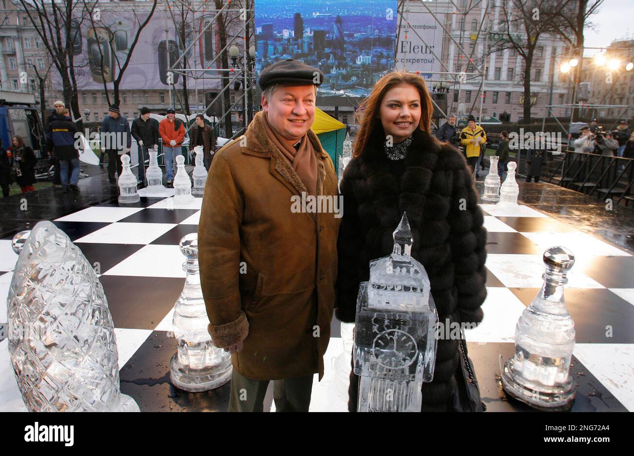 World chess champion Anatoly Karpov right and his coach Semyon Furman Stock  Photo - Alamy