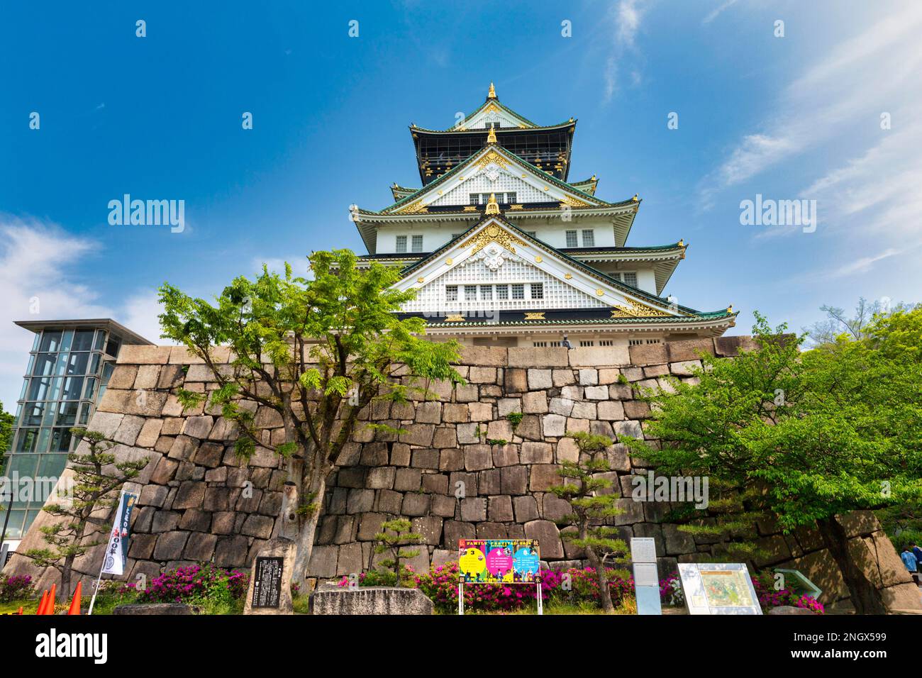 Osaka Giappone. Castello di Osaka Jo Foto Stock