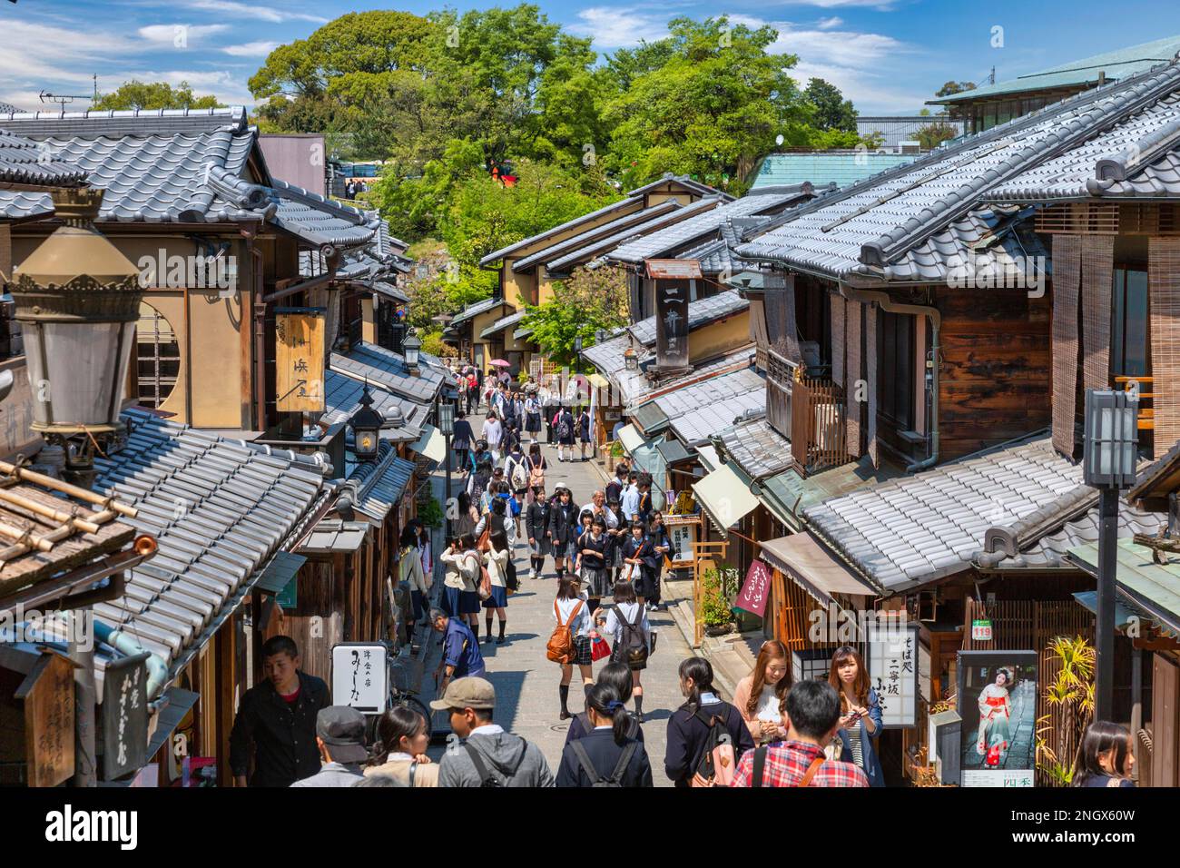 Kyoto Giappone. Higashiyama distretto Foto Stock