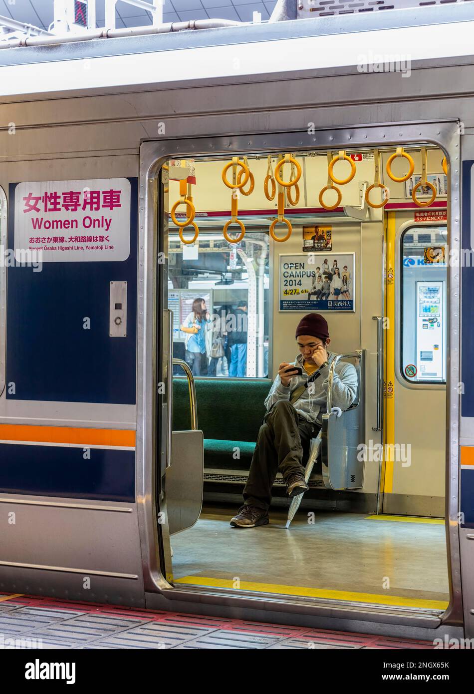 Kyoto Giappone. Treno. Solo donne carrello Foto Stock