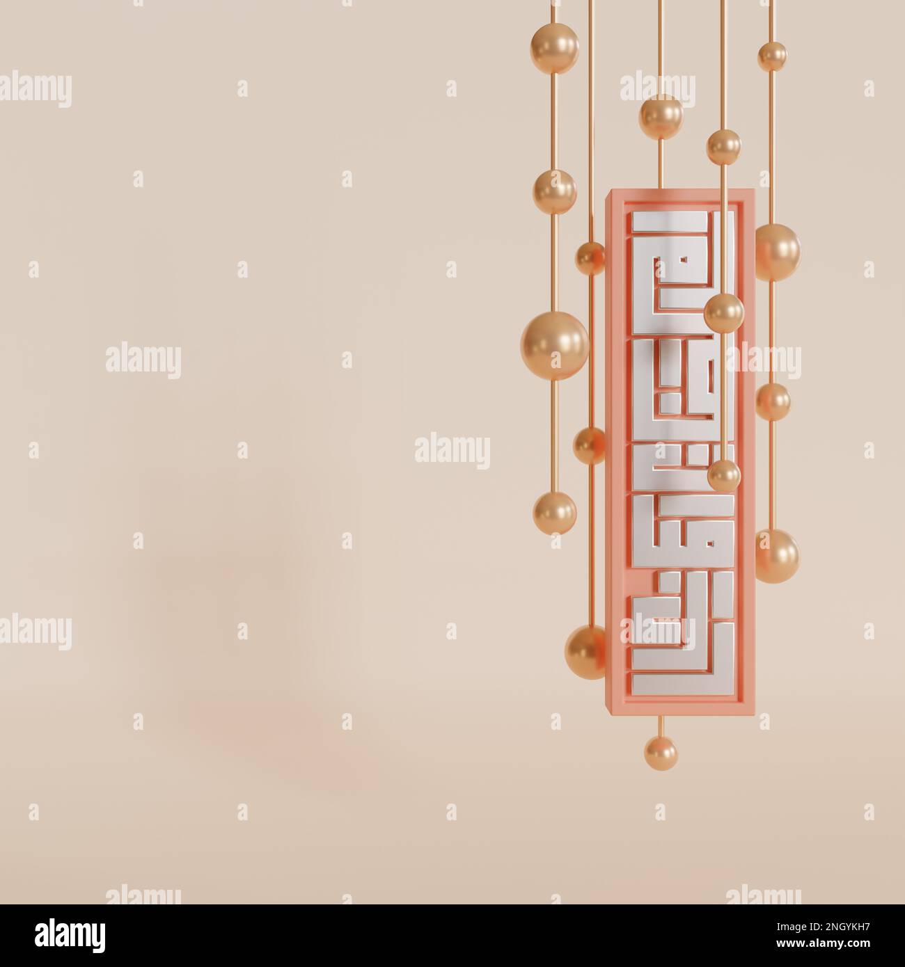Banner dei social media islamici e post modello Instagram 3D rendering design, Ramadan Kareem - Eid Mubarak Foto Stock