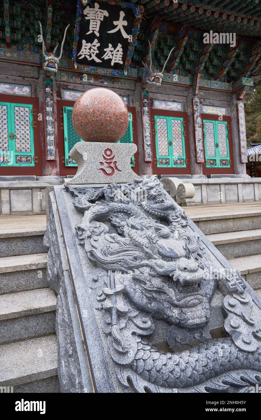 Tempio buddista di Haedong Yonggungsa a Gijang-gun, Busan, Corea del Sud, il 16 febbraio 2023 Foto Stock