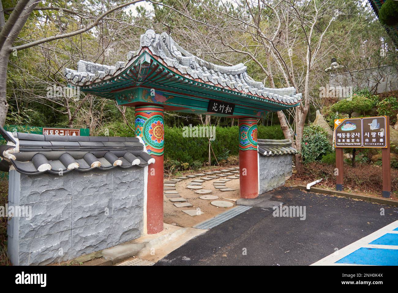 Tempio buddista di Haedong Yonggungsa a Gijang-gun, Busan, Corea del Sud, il 16 febbraio 2023 Foto Stock