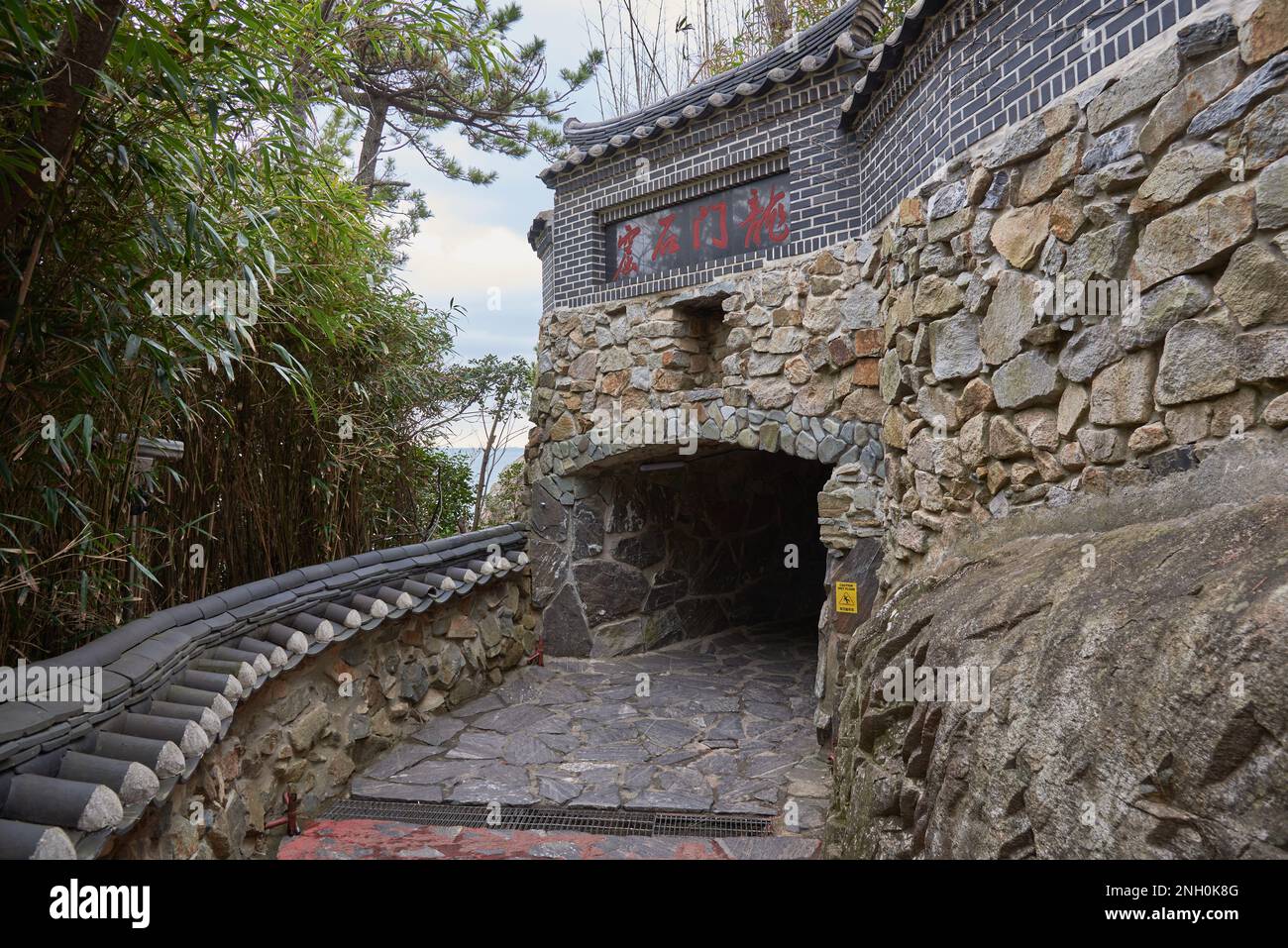 Tempio buddista di Haedong Yonggungsa a Gijang-gun, Busan, Corea del Sud, il 16 febbraio 2023 Foto Stock