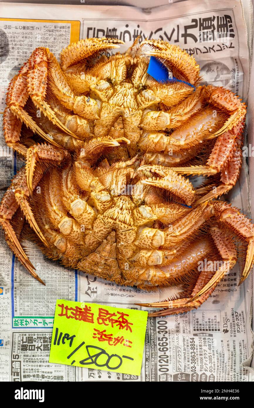 Tokyo Giappone. Mercato Del Pesce. Granchio re Foto Stock
