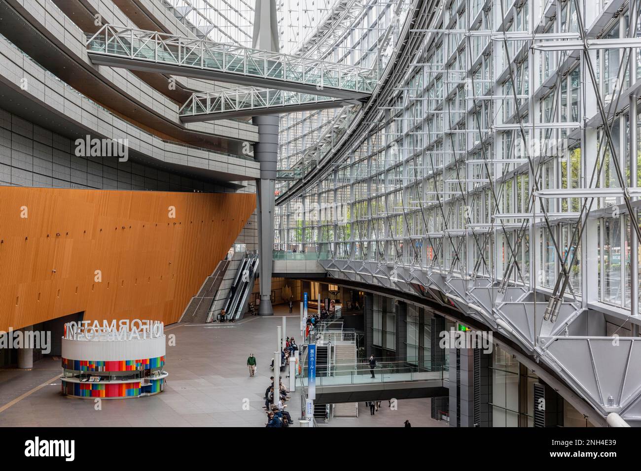 Tokyo Giappone. Tokyo International Forum Foto Stock