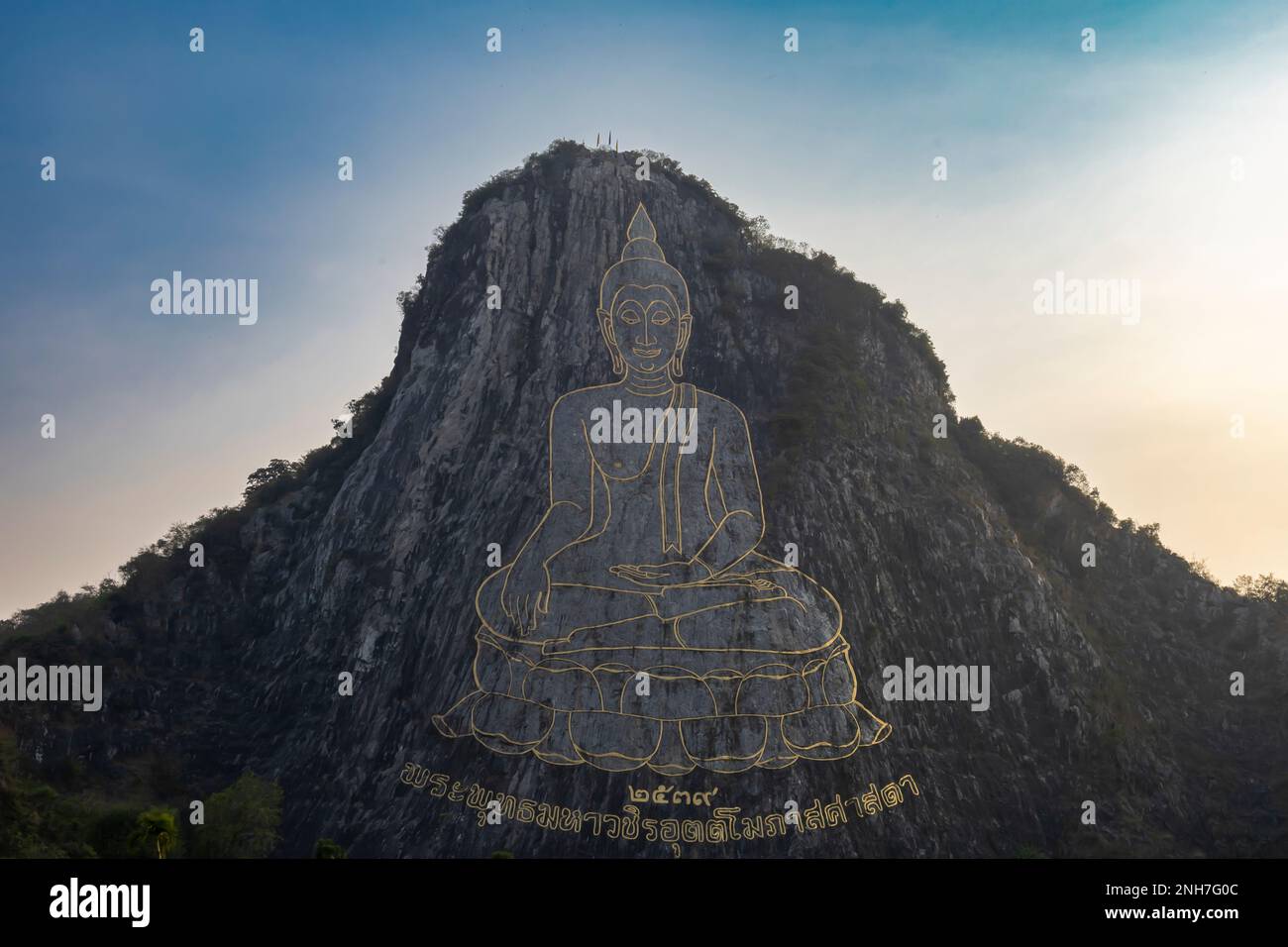 Buddha laser montagna, Khao Chi Chan montagna, Pattaya. Chonburi, Thailandia Foto Stock