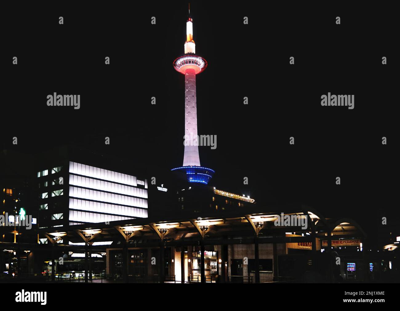 Kyoto, Giappone - Settembre 2017: Torre di Kyoto a Kyoto, Giappone. E' la struttura piu' alta di Kyoto. Foto Stock