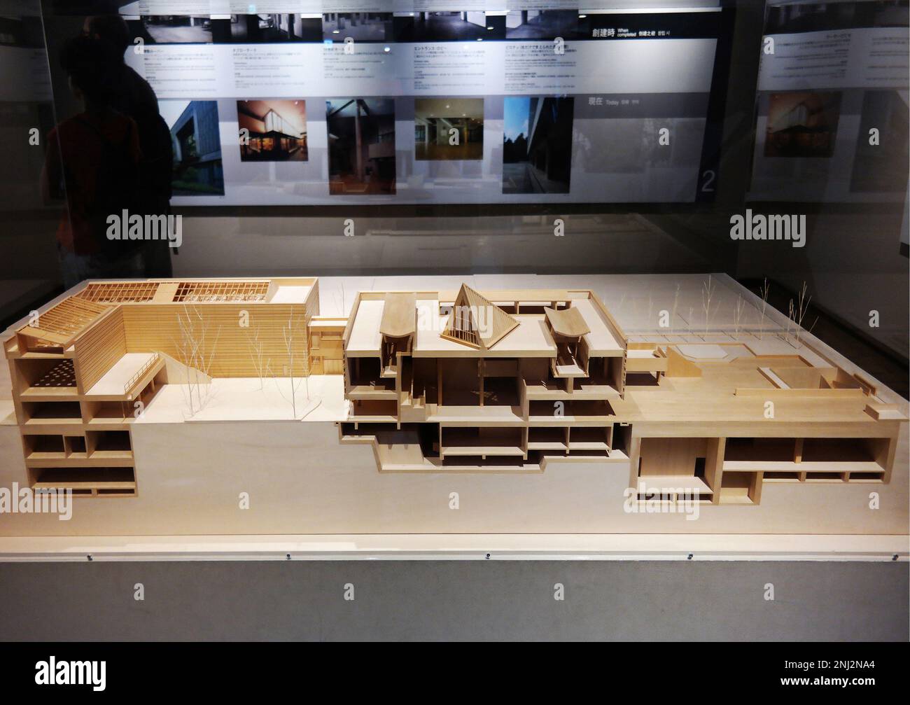 Tokyo, Giappone - Settembre 2017: Modello in legno a sezione dura 3D del Museo Nazionale di Arte Occidentale designate da le Corbusier Foto Stock