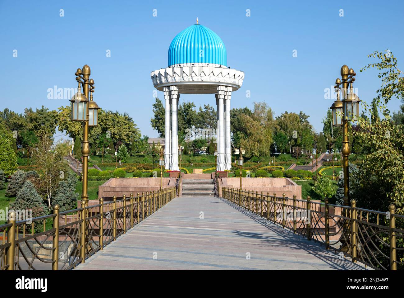 TASHKENT, RUSSIA - 04 SETTEMBRE 2022: Primo piano della Rotunda del complesso commemorativo "memoria delle vittime della repressione". Tashkent, Uzbekistan Foto Stock