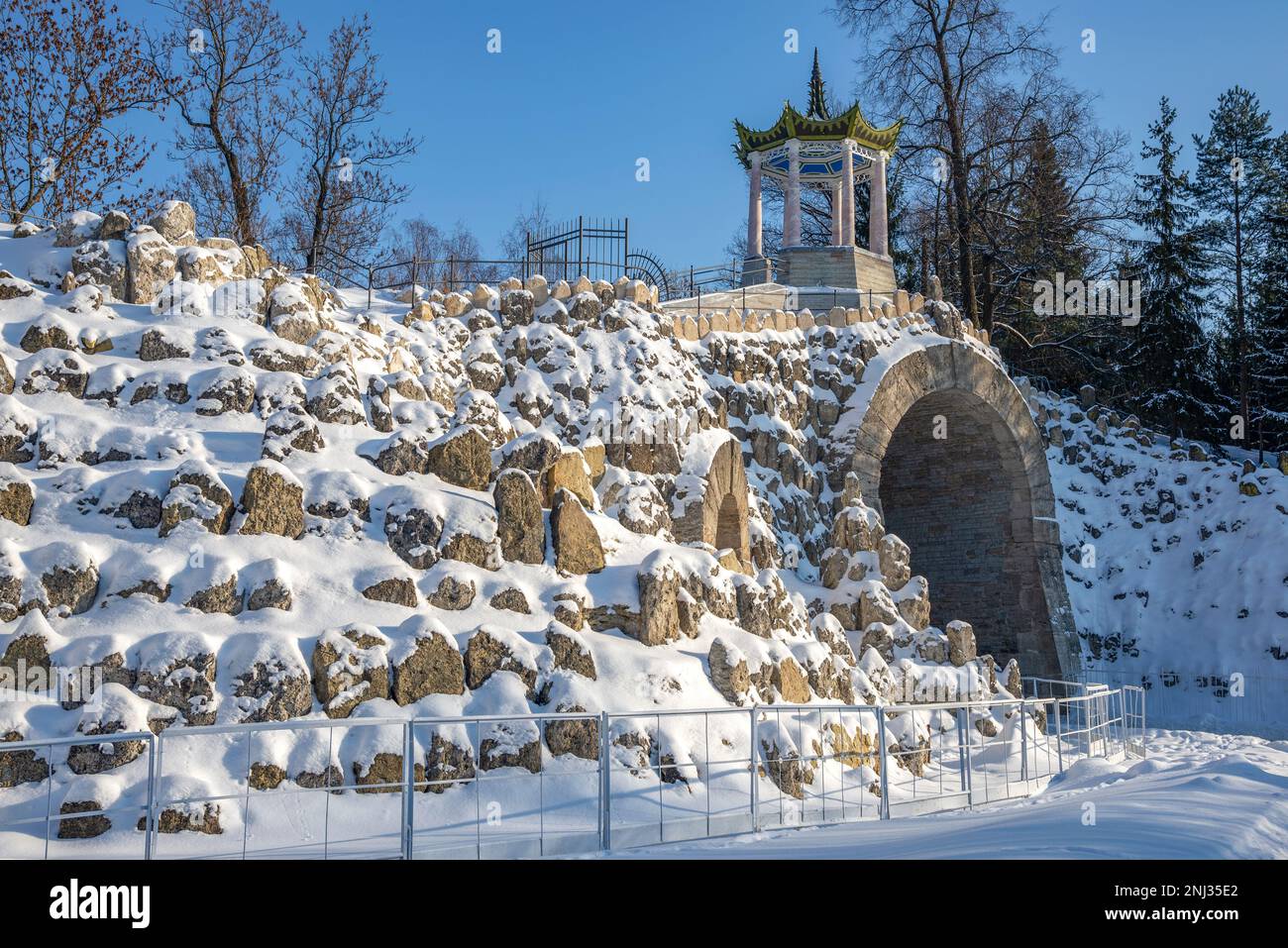 L'arco del ponte del 'Grande Caprice'. Tsarskoye selo, Russia Foto Stock