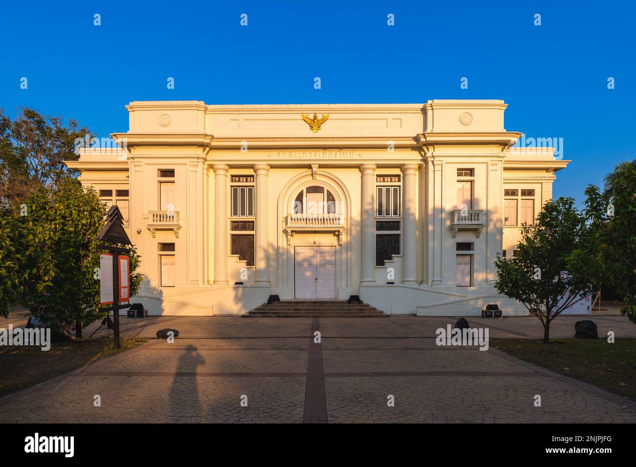 Lanna Folklife Museum, ex tribunale provinciale a Chiang mai, Thailandia. Traduzione: Lanna Folklife Museum Foto Stock