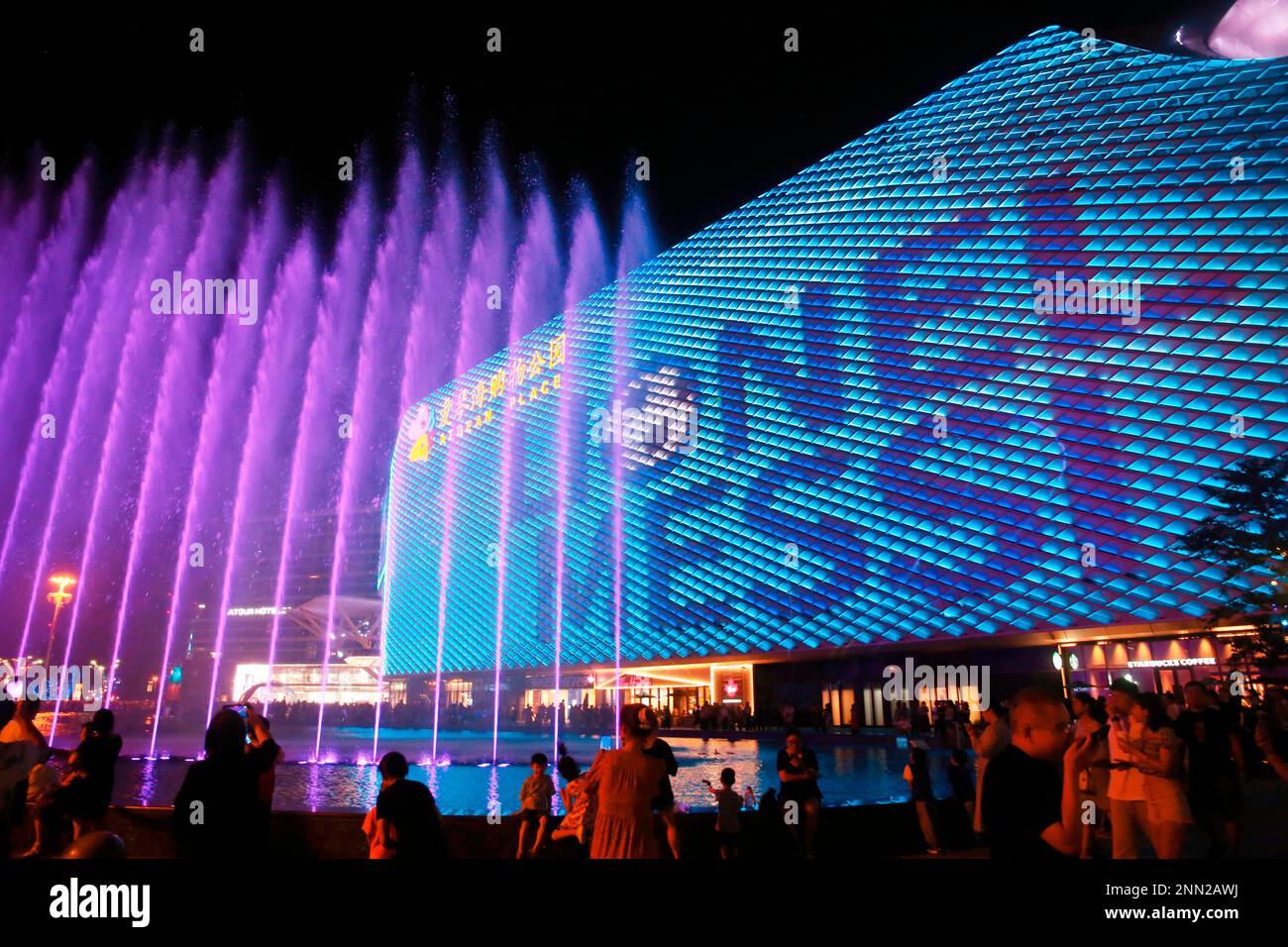 The exterior of a shopping mall shows images celebrating Argentine soccer star Messi as sponsored by his Chinese fans in Shanghai, China Saturday, July 17, 2021. (FeatureChina via AP Images) Foto Stock