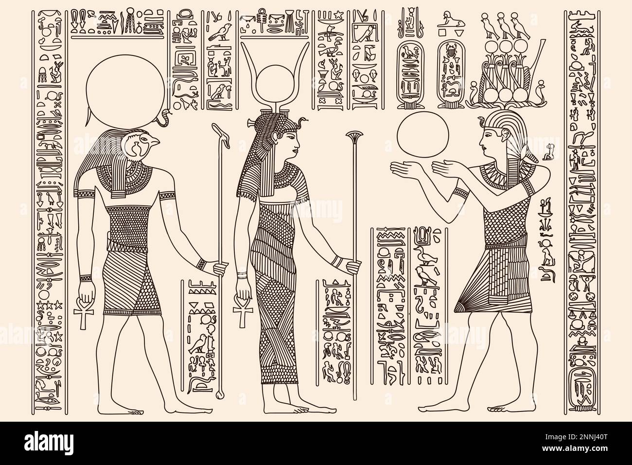 dio egiziano. Illustrazione Vettoriale