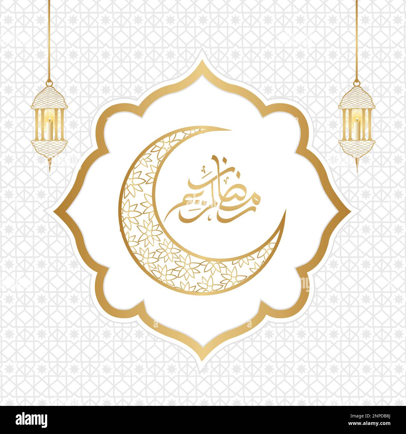 Ramadan kareem Vector arabo sfondo ornamentale bianco islamico e dorato di lusso con design islamico Illustrazione Vettoriale