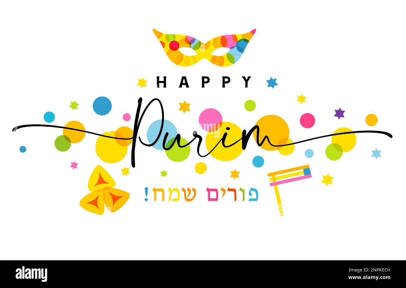 Felice Purim biglietto di auguri colorato con la tipografia creativa. Testo ebraico - Chag Purim Sameach - Happy Purim, vacanza in Israele. Illustrazione vettoriale Illustrazione Vettoriale