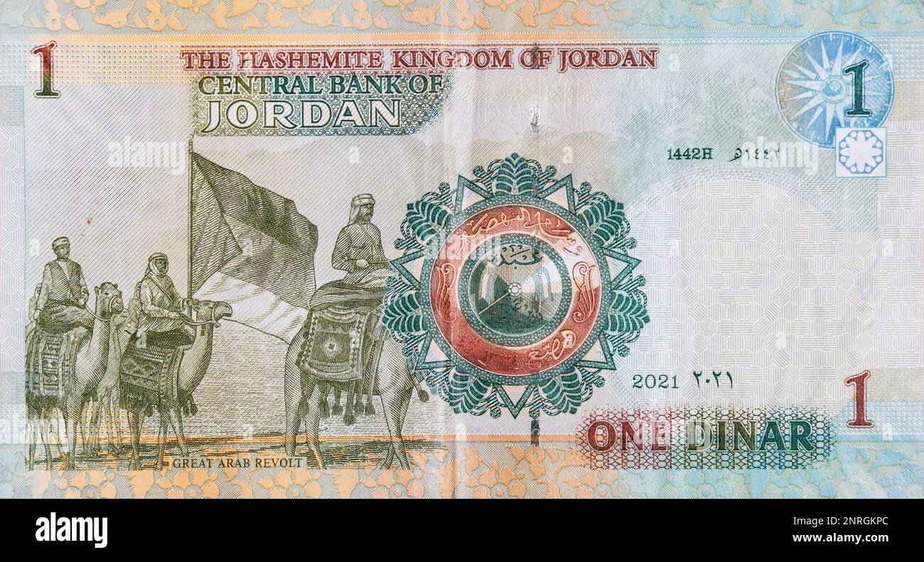 Macro dettaglio con banconota da 1 dinari giordani. JOD è la valuta ufficiale del Regno hashemita di Giordania Foto Stock