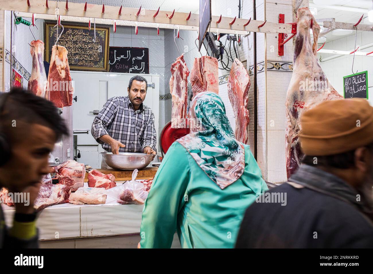 Macelleria, la medina di Fez. Il Marocco Foto Stock