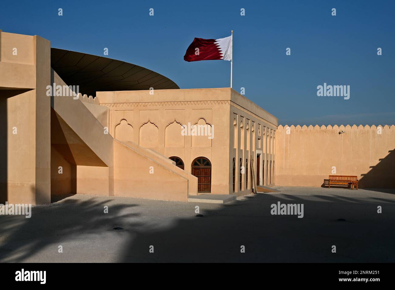 Il vecchio palazzo dello sceicco Abdullah bin Jassim al Thani sui terreni del Museo Nazionale del Qatar Foto Stock
