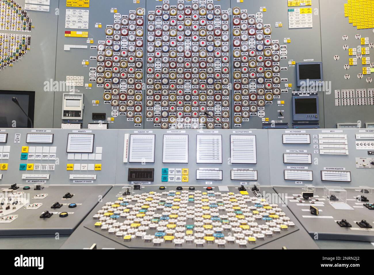 Visaginas, Lituania - 2023 febbraio 26: Centrale nucleare di Ignalina. Pannello di controllo identico alla centrale di Cernobyl. ph di alta qualità Foto Stock