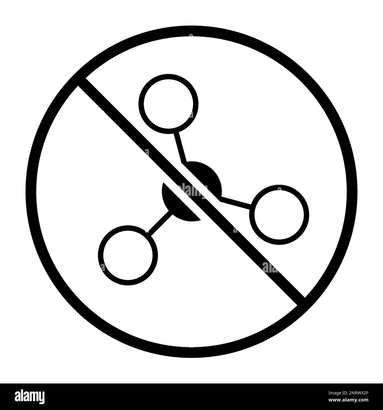 Icona senza nitrati: Concetto di alimenti, ingredienti e additivi Illustrazione Vettoriale