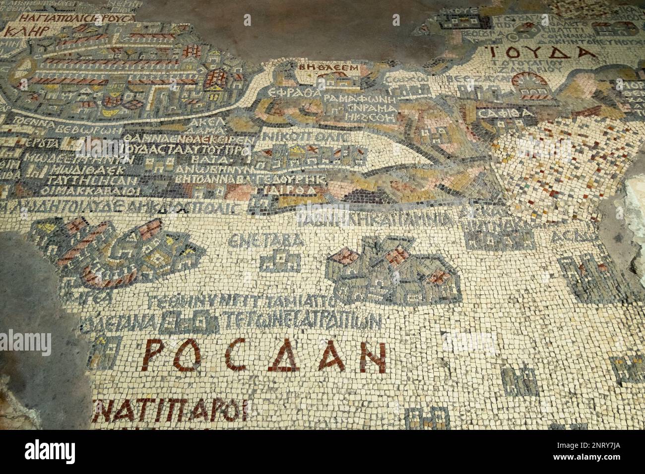 Mappa a mosaico nella chiesa greco-ortodossa di San Giorgio, Madaba, Giordania Foto Stock