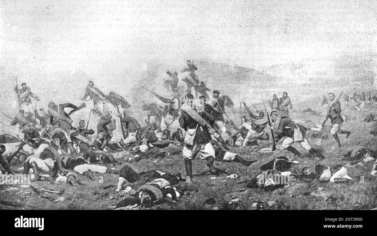 Battaglia di Nikopol il 3 giugno 1877. Copia di un dipinto del 19th° secolo. Foto Stock