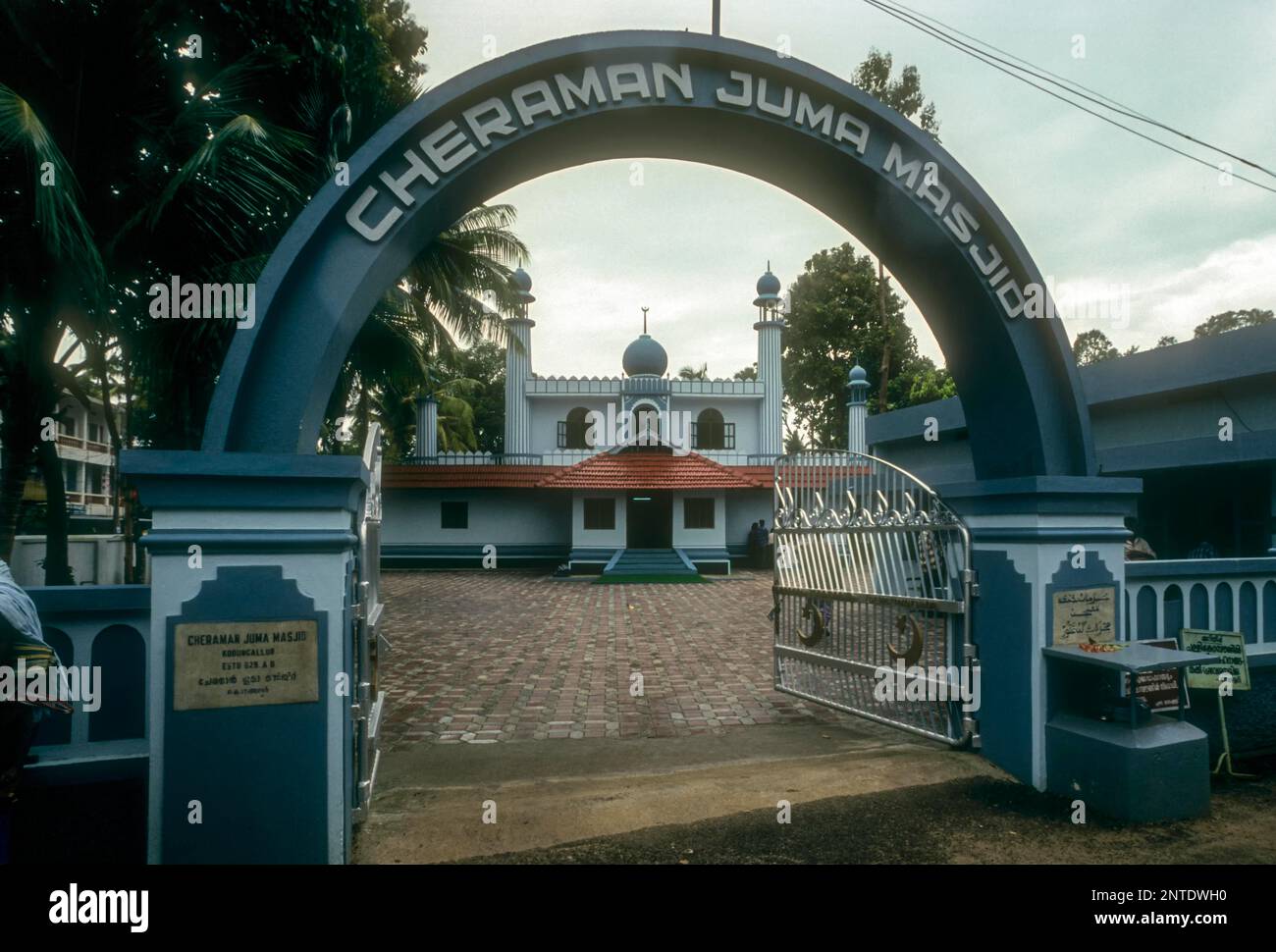Cheraman Juma Masjid costruito nel 629 CE, che la rende la più antica moschea convertita nel subcontinente indiano che è ancora in uso. Kodungallur, Kerala Foto Stock