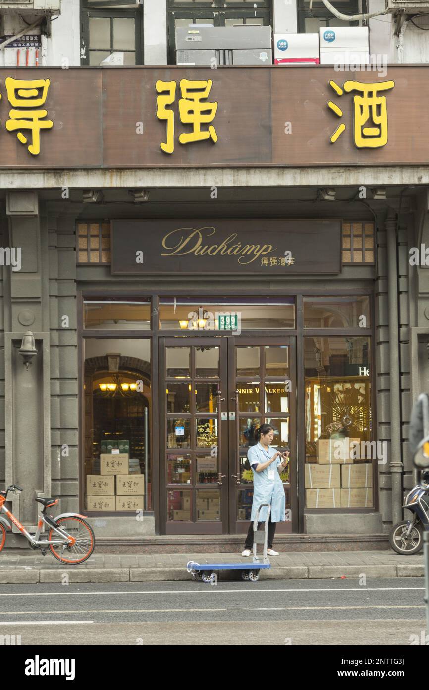 Negozio Duchamp a Shanghai Foto Stock