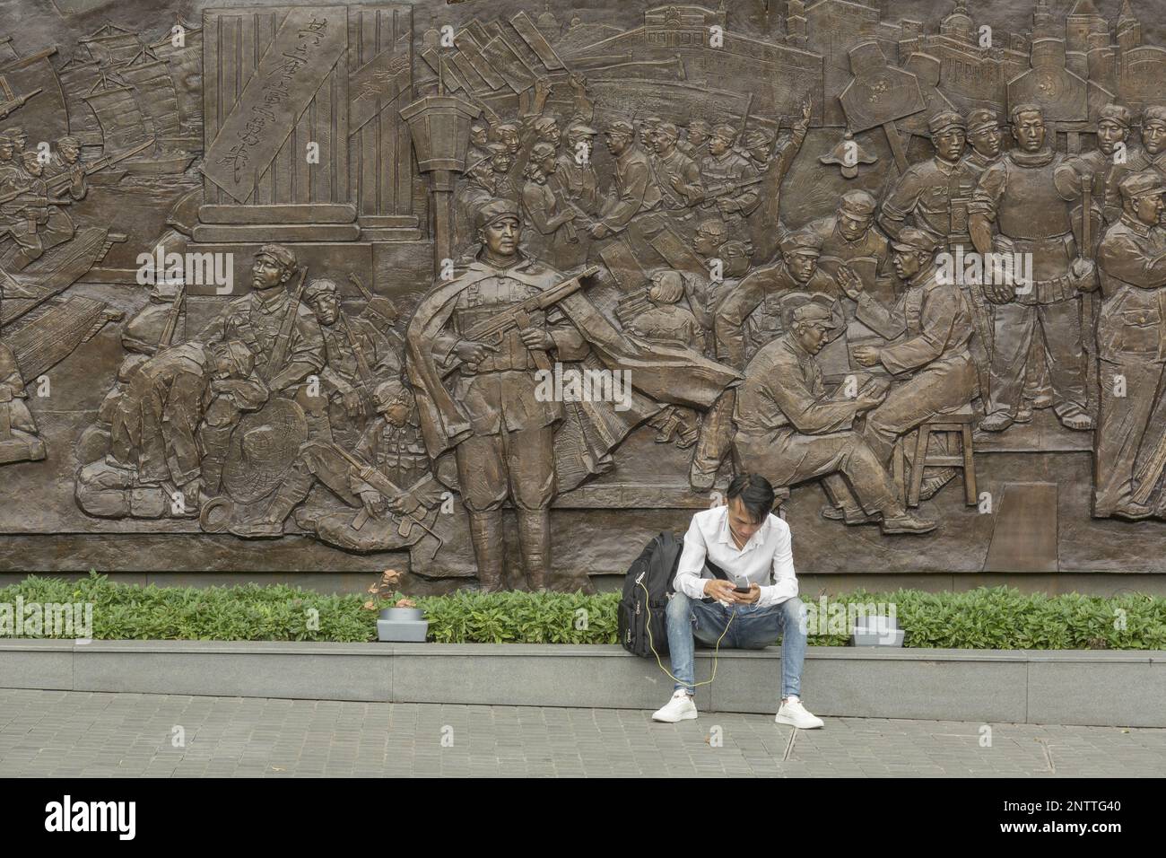 Monumenti che segnano la rivoluzione a Shanghai, Cina Foto Stock